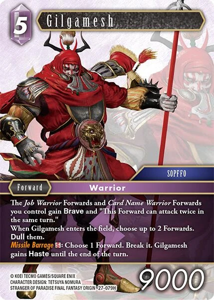 Gilgamesh (27-079H) (Journey of Discovery)