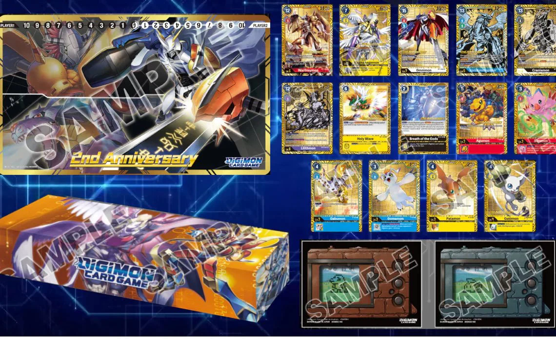 Digimon Card Game 2nd Anniversary Set