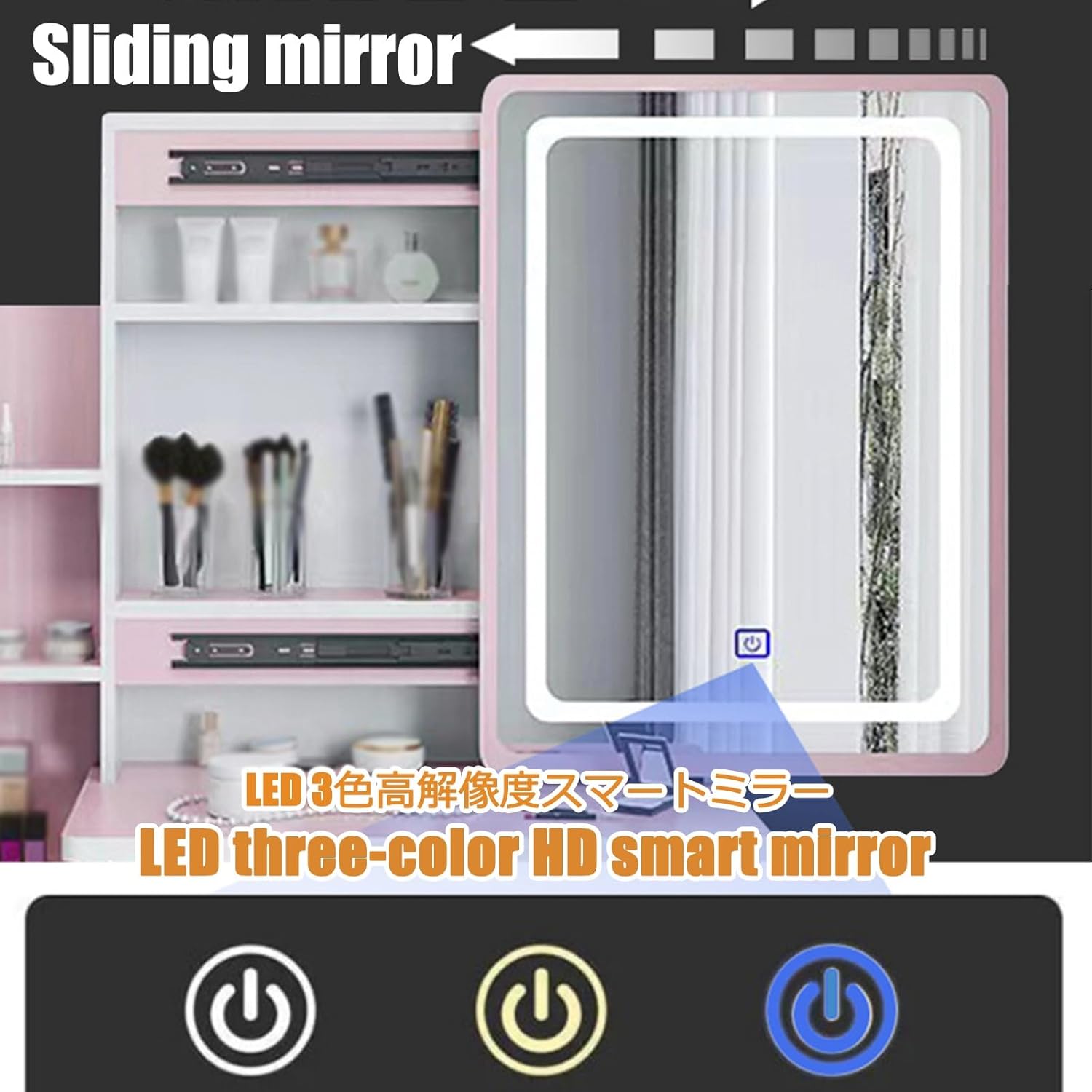 Set da trucco con illuminazione a LED, per camera da letto, 4 cassetti, con sgabello bianco, rosa, per ragazze e donne, regalo perfetto per gli amanti della bellezza
