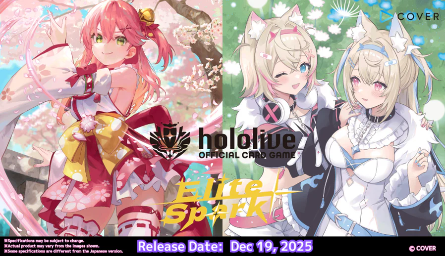 [hololive OFFICIAL CARD GAME] hBP03e Elite Spark - Booster Box