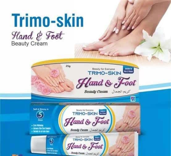 Trimo Skin Hand & Foot Cream �?