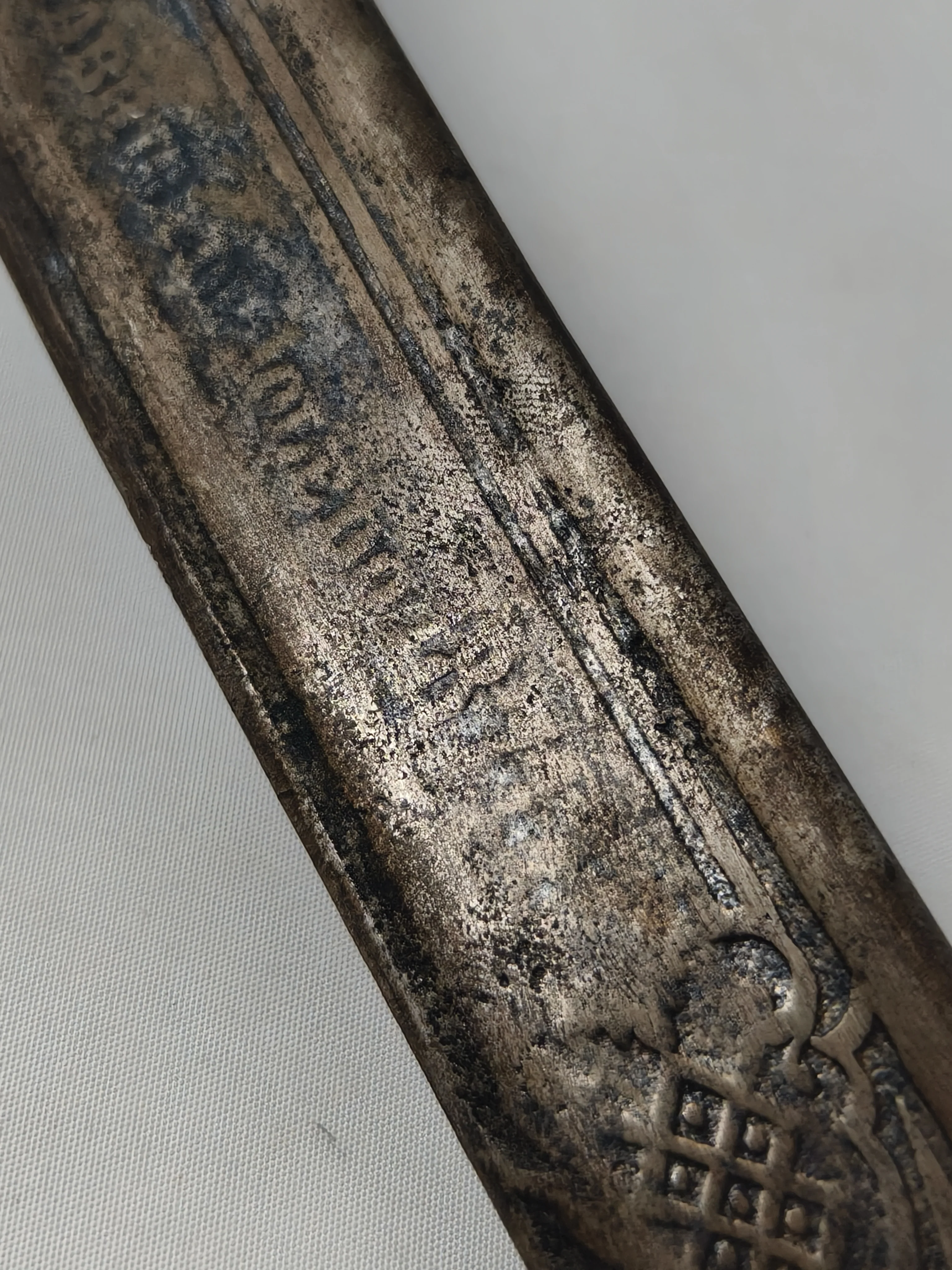 Spanish Marine Saber. Colonial period 1874.