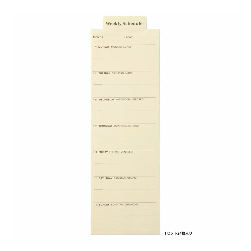 LACONIC STYLE BOOKMARKER WEEKLY