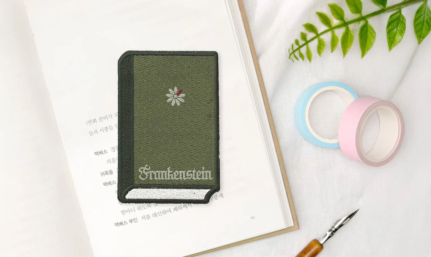 Wearingeul Embroidered Bookmark - World Literature - Frankenstein