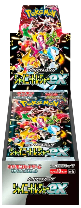 Pokemon TCG - Shiny Treasure ex Booster Box - Japanese