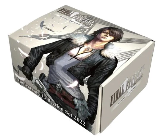 Final Fantasy TCG:  ANNIVERSARY COLLECTION SET 2022