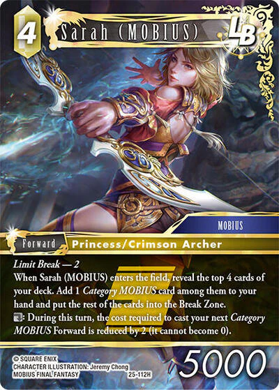 Sarah (MOBIUS) LB - 25-112H