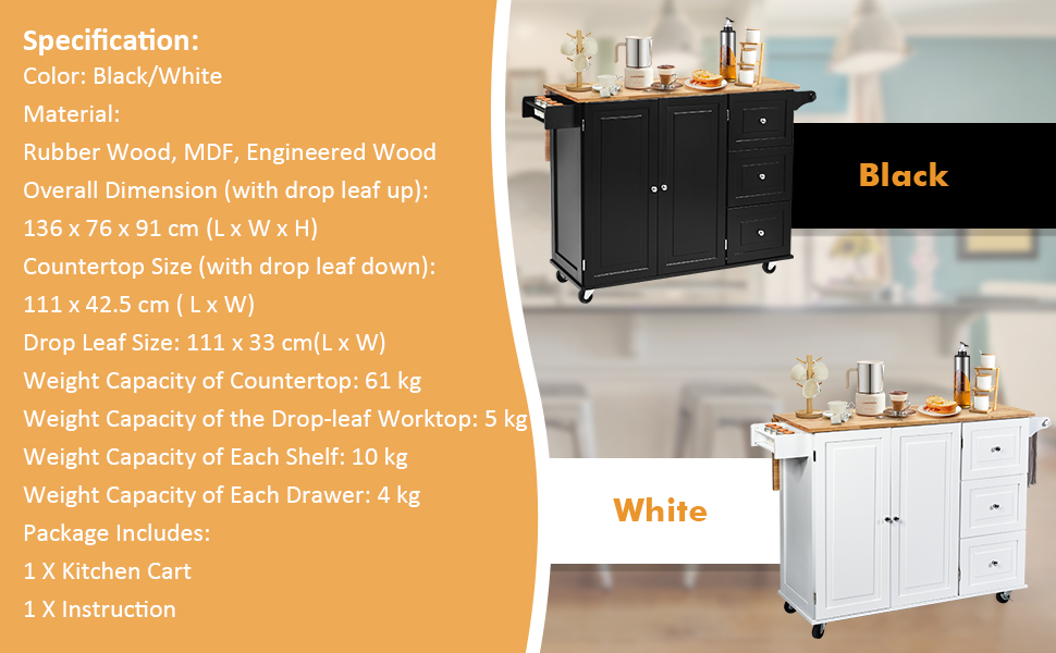 kitchen cart