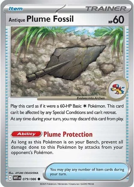 Antique Plume Fossil (079/086) (WHT)