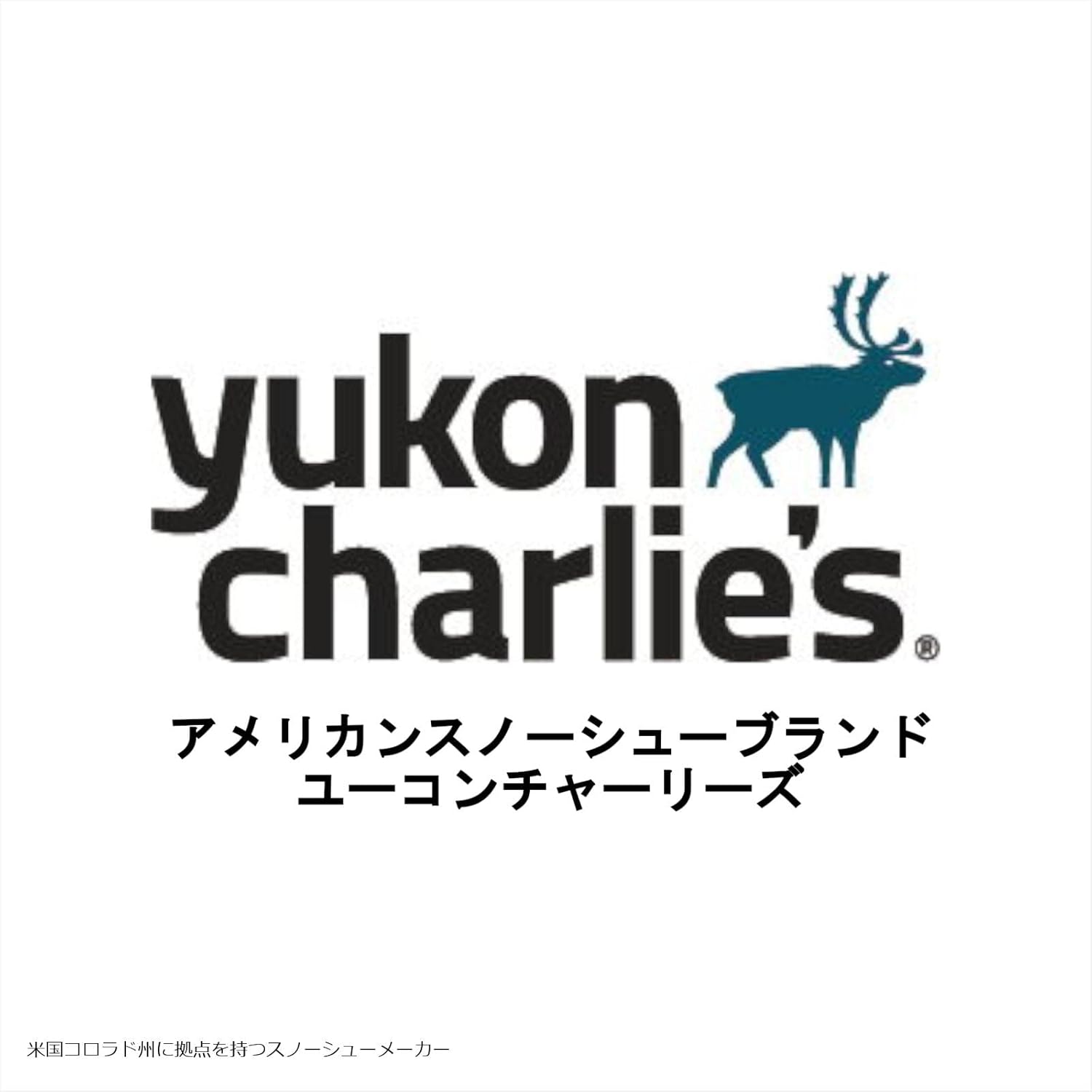 Yukon Charlies National Park Schneeschuh-Set aus Aluminium mit V-Rahmen