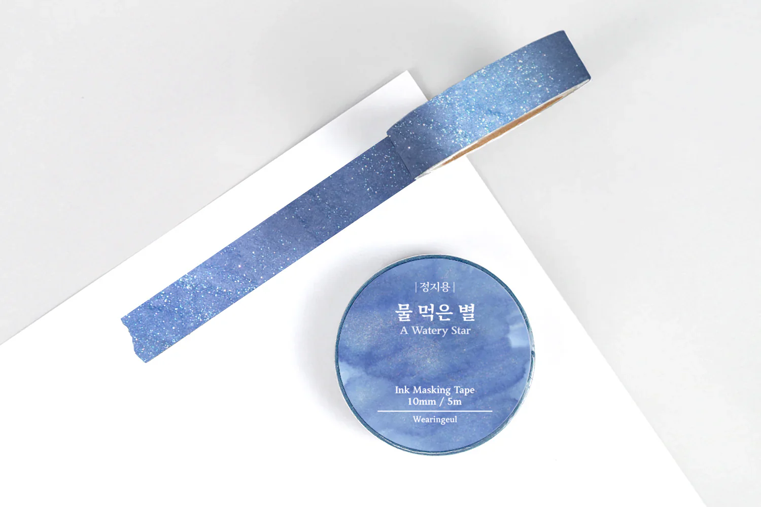 Wearingeul Ink Washi Tape - Korean Literature - A Watery Star