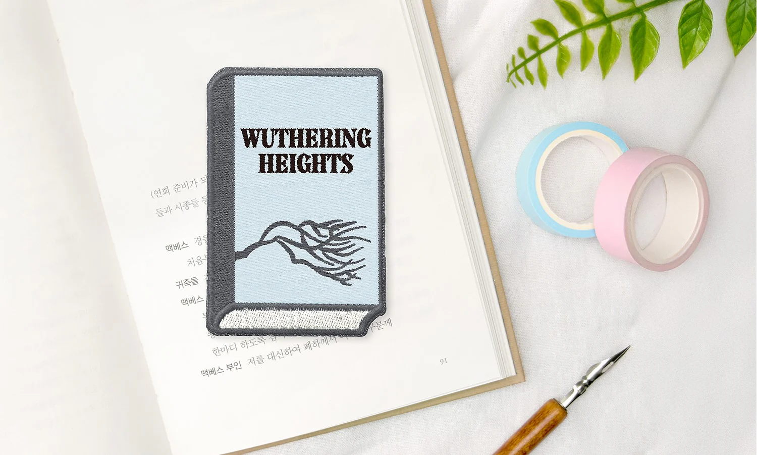 Wearingeul Embroidered Bookmark - World Literature - Wuthering Heights