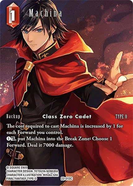 Machina (Full Art) (22-013C) (22)