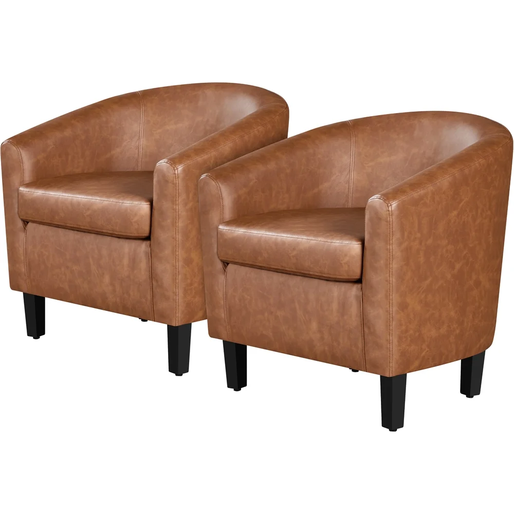 Renwick Faux Leather Barrel Accent Chair for Living Room, Set of 2, Black
