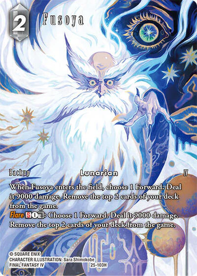 Fusoya (Full Art) - 25-103H