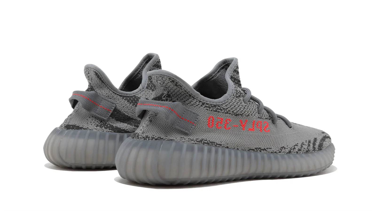YEEZY BOOST 350 V2 