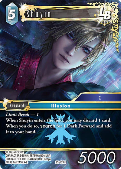 Shuyin LB - 25-109H