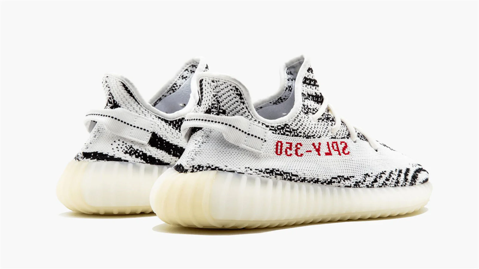 YEEZY BOOST 350 V2 
