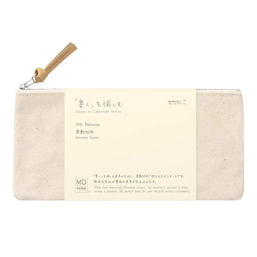 MD Pencase Kurashiki Canvas with Gusset �C Minimalist Japanese Pen Case