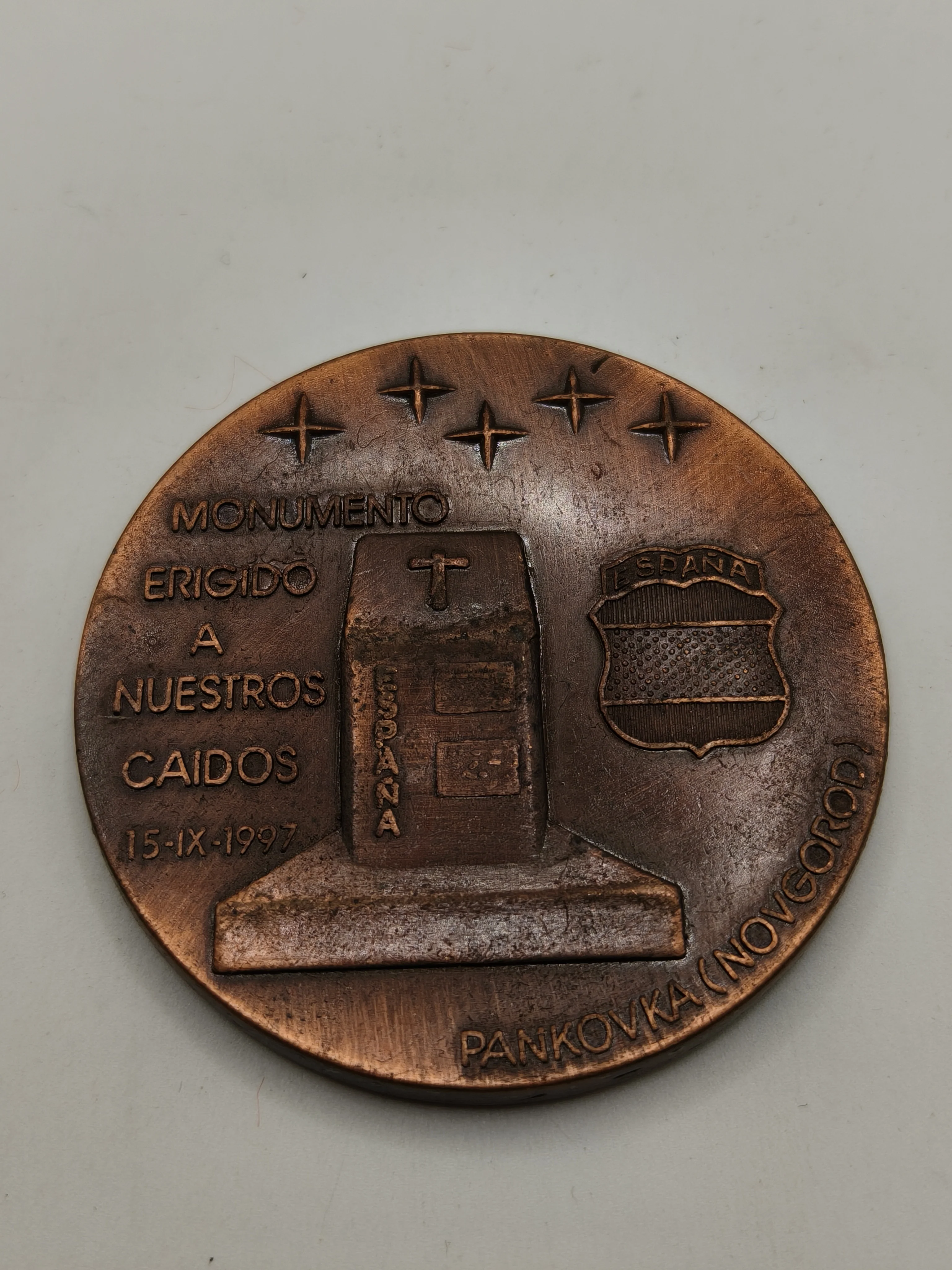 Medalla divisi��n azul para sus ca��dos . Hermandad BLAU