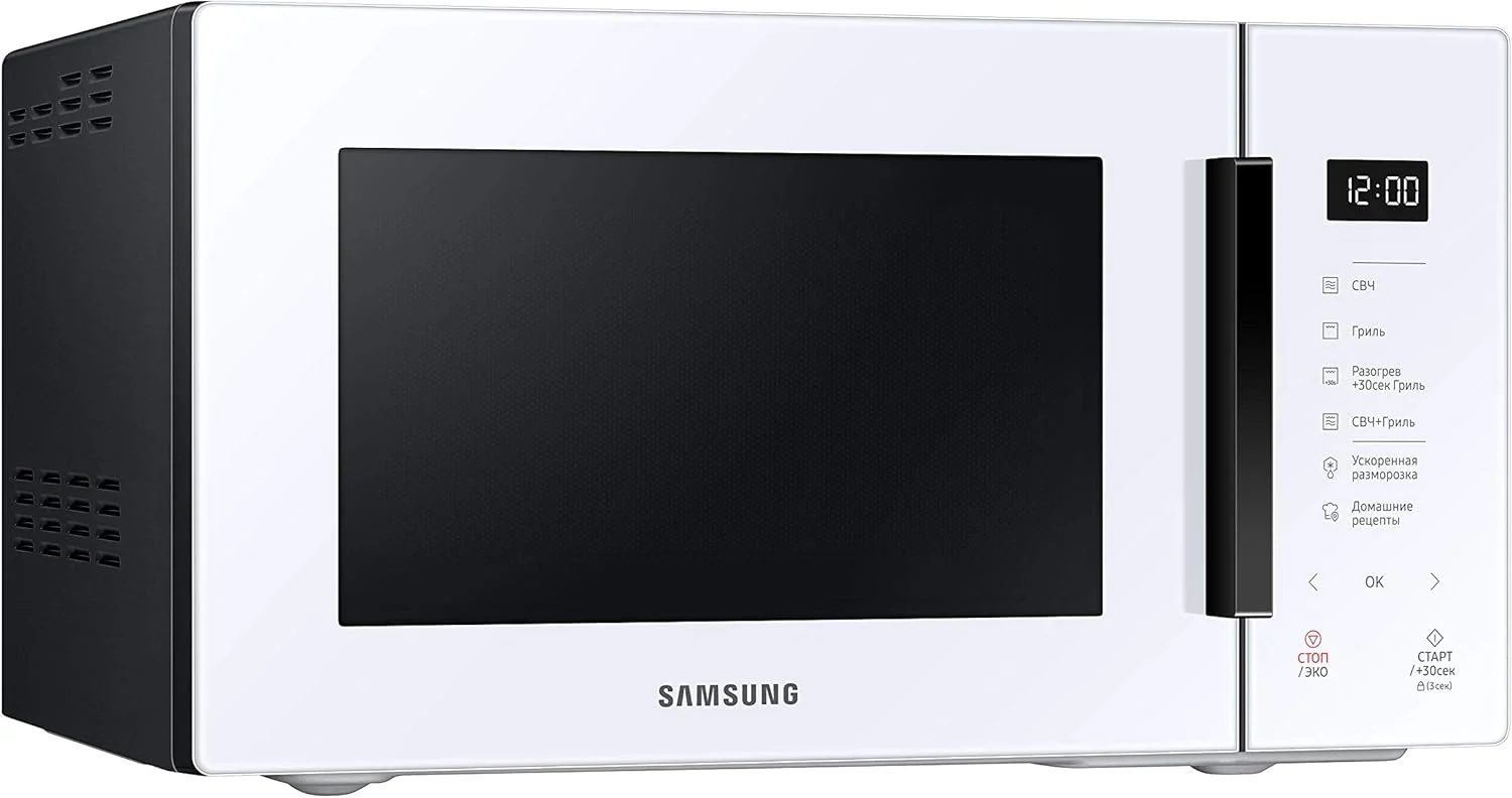 Samsung Tisch-Mikrowelle Glas Design MG23T5018CP/ET, knuspriges Kochen, AirFry, Mikrowelle + Grill 800 W + 1100 W, 23 l, 49 x 27,5 x 38 cm, Puder