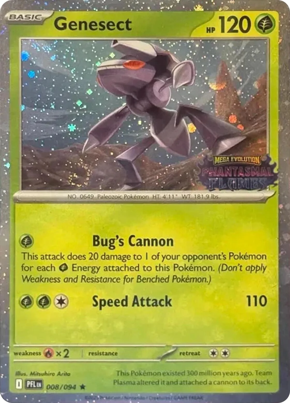 Genesect (Cosmos Holo) (Best Buy Exclusive) (008/094) (Sealed)