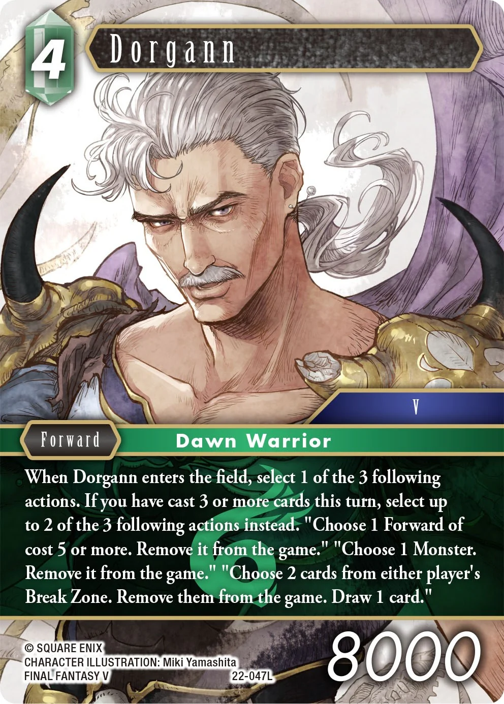 Dorgann (22-047L) (22)