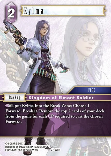 Kylma (27-078R) (Journey of Discovery)