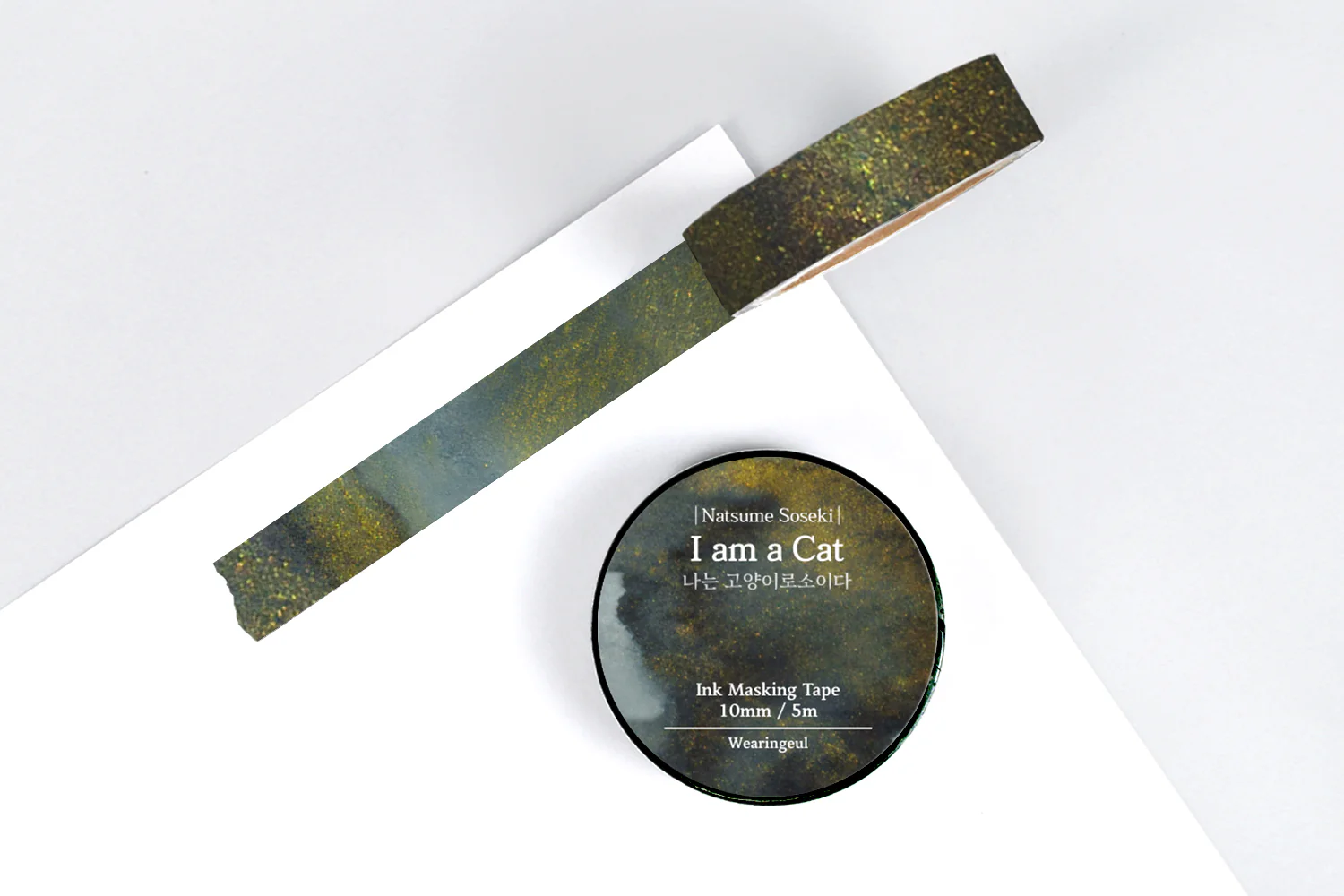 Wearingeul Ink Washi Tape - World Literature - I am a Cat