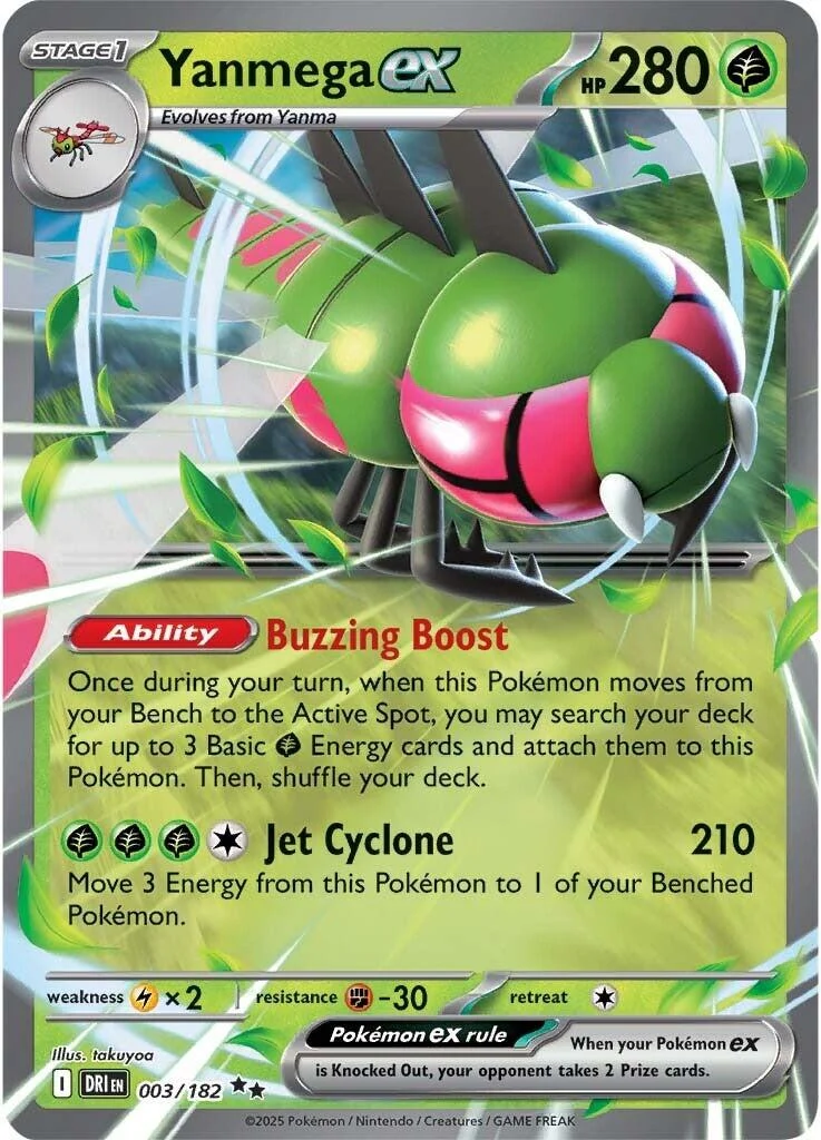 Yanmega ex (003/182) (DRI)