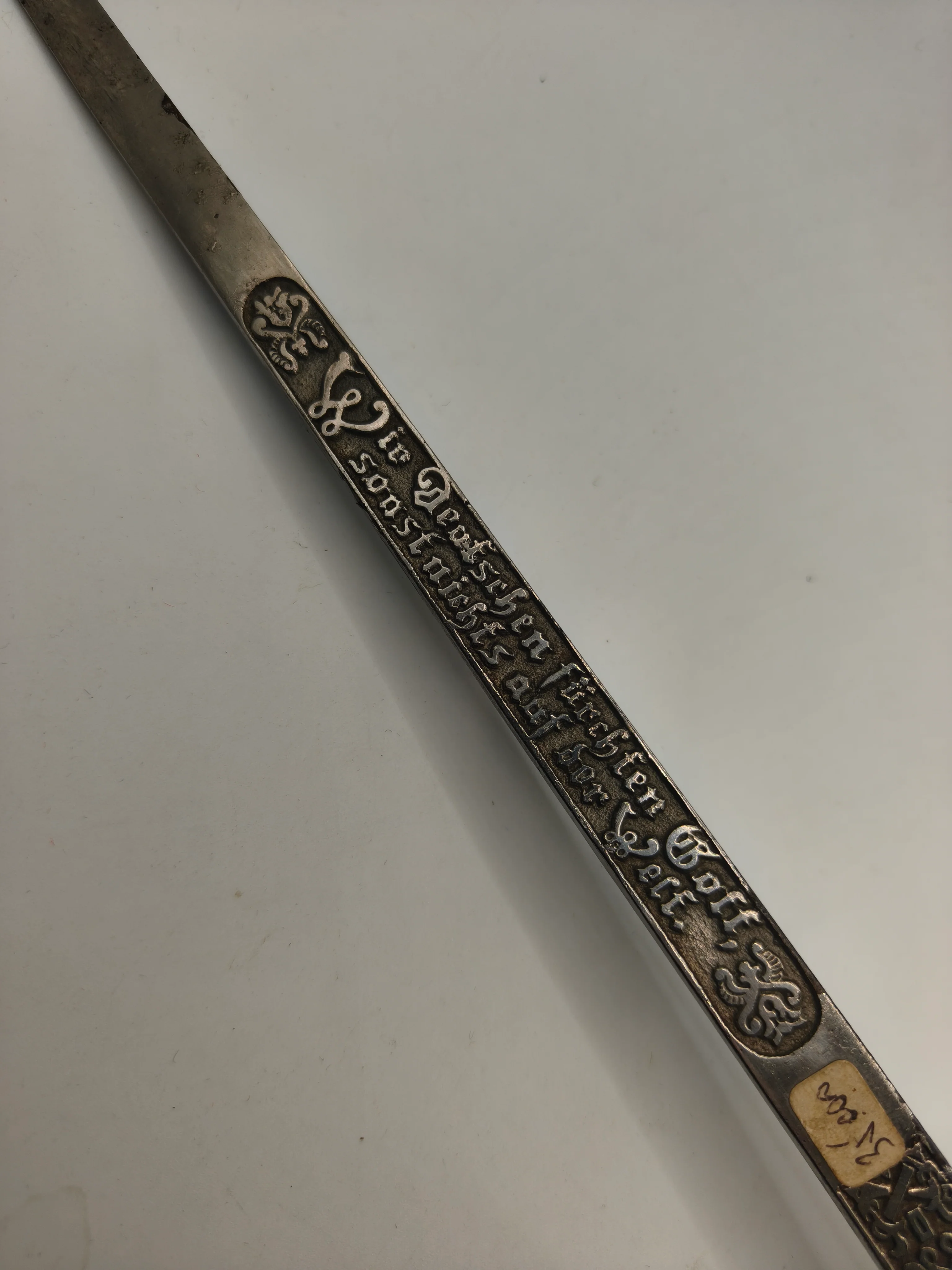 Officer Prussian Letter Opener.