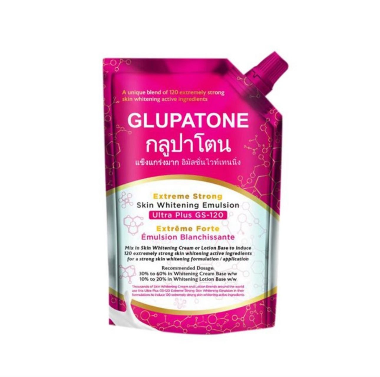 Glupatone- Extreme Strong Whitening Emulsion Ultra Plus Gs-120 For Face And Body- 500ml