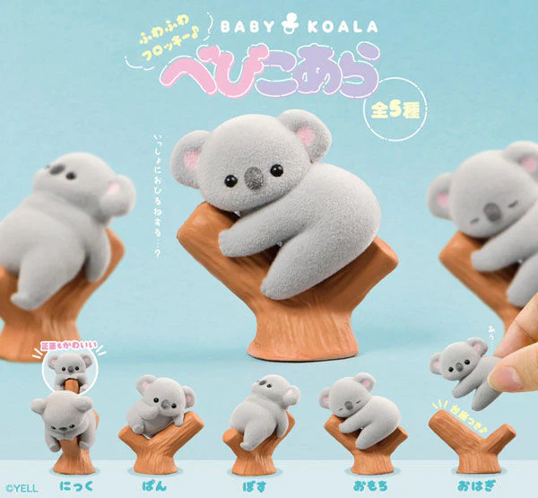 Baby Koalas Blind Box