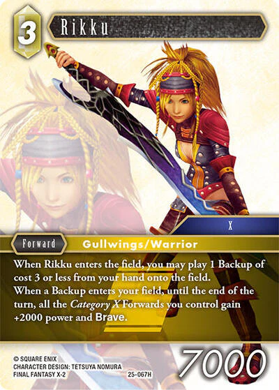 Rikku - 25-067H