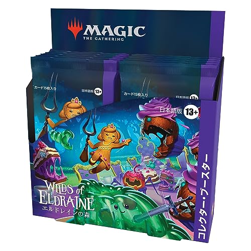 Magic: The Gathering Confezione di Collector Booster Terre Selvagge di Eldraine   12 buste (in giapponese) : Amazon.it: Giochi e giocattoli
