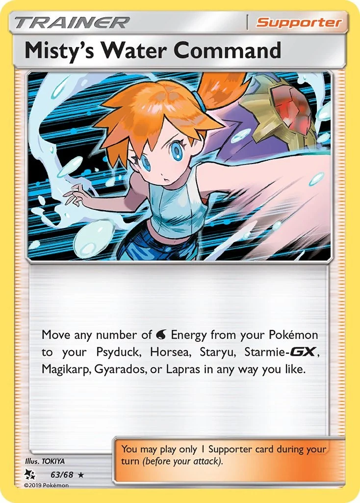 Misty's Water Command (63/68) (HIF)