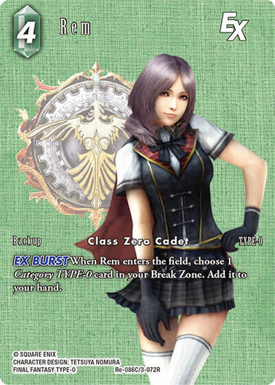 Rem EX (Full Art) - Re-086C/3-072R