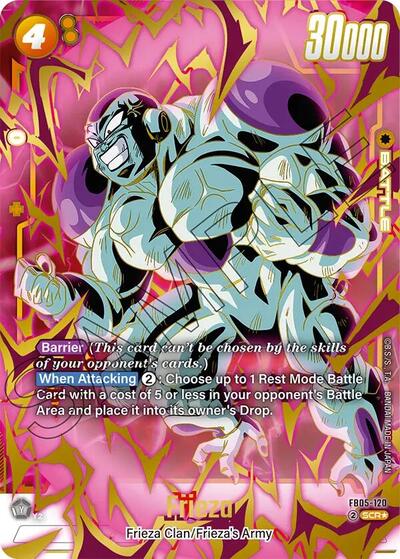 Frieza  (Alternate Art) - FB05-120