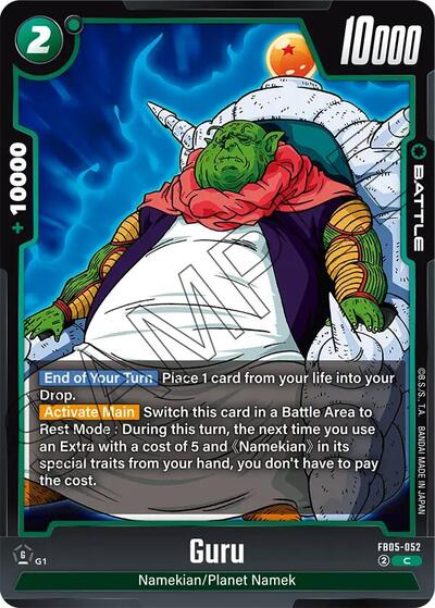 Guru - FB05-052