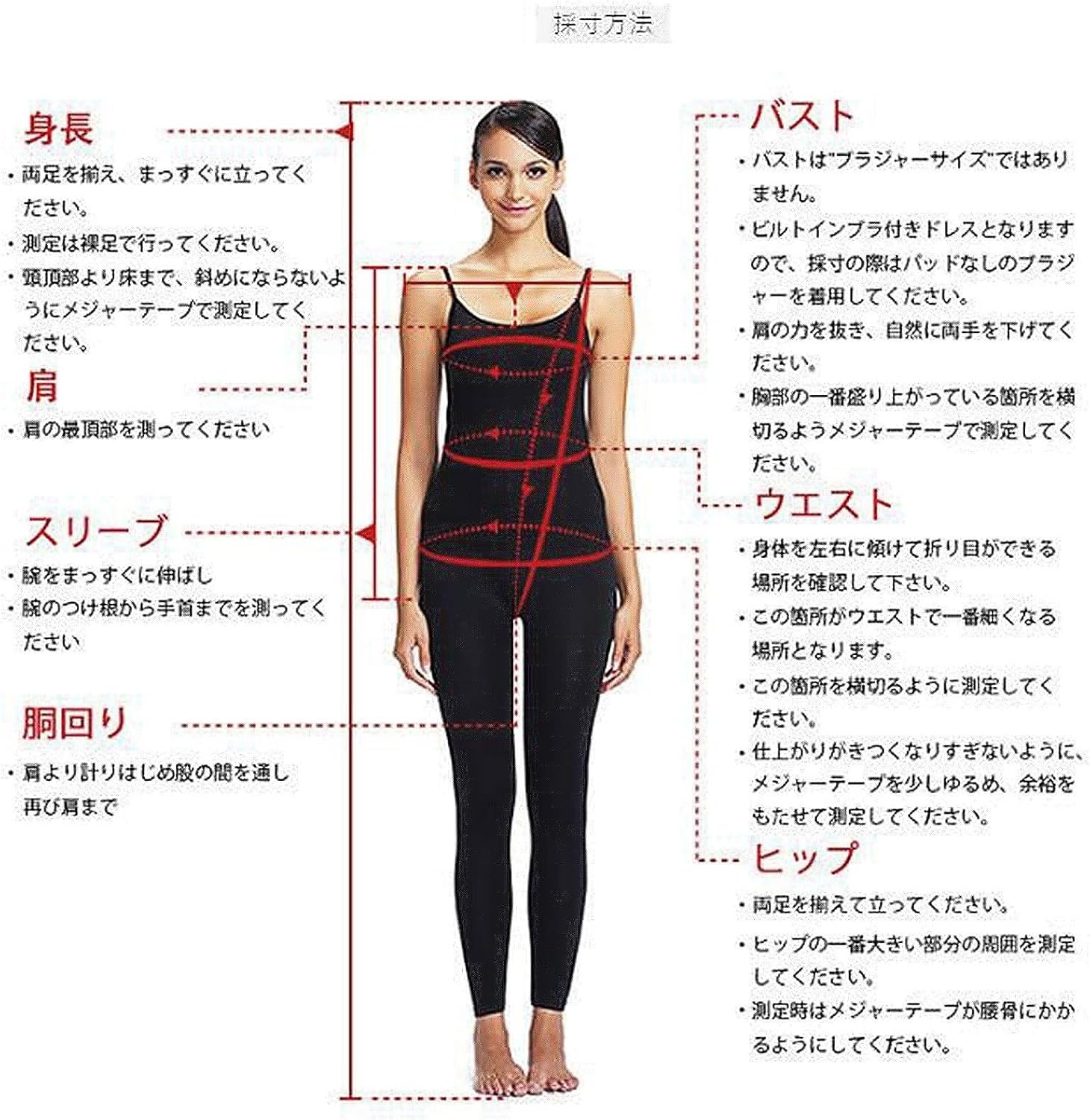 Mädchen-Eiskunstlaufkleid Mit Langen Ärmeln Und Rock, Elastisches Wettkampf-Eislauf-Outfit