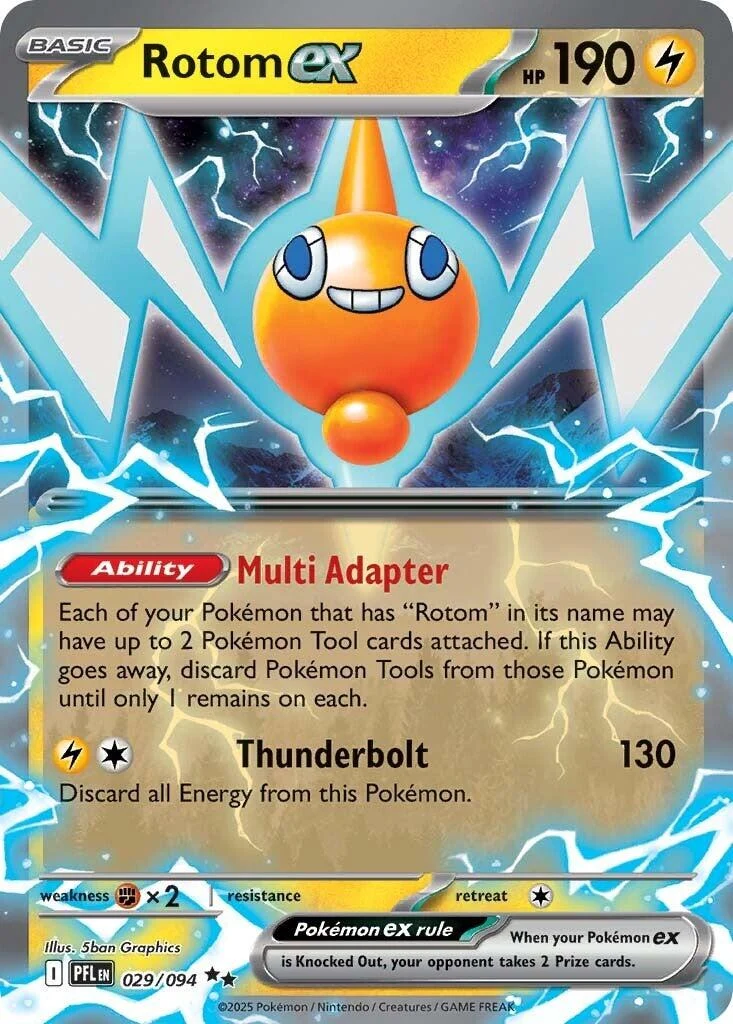 Rotom ex (029/094) (ME02: Phantasmal Flames)