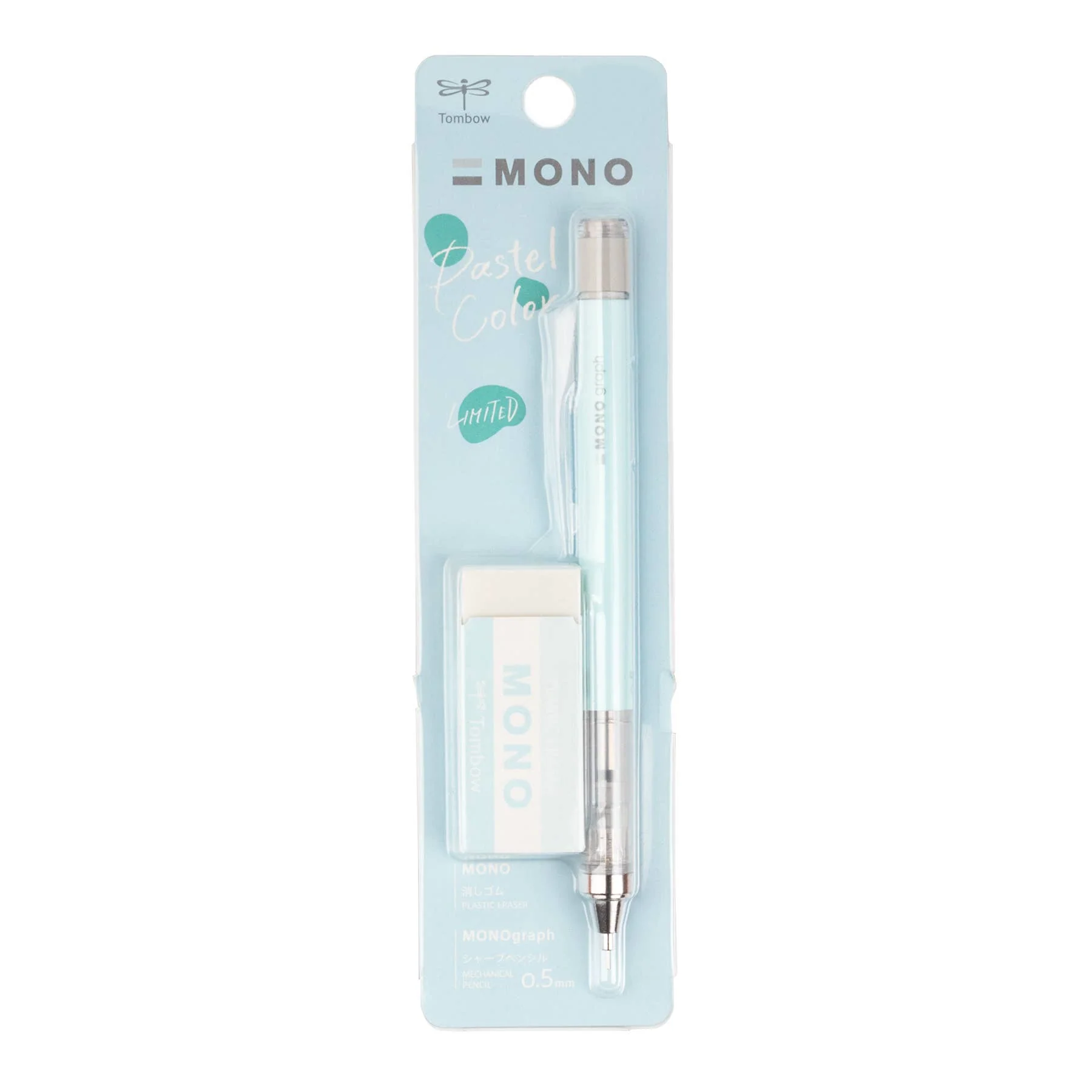Tombow MONO Graph Mechanical Pencil + Eraser Set