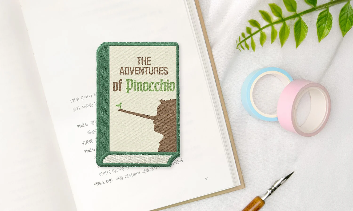 Wearingeul Embroidered Bookmark - World Literature - The Adventure of Pinocchio