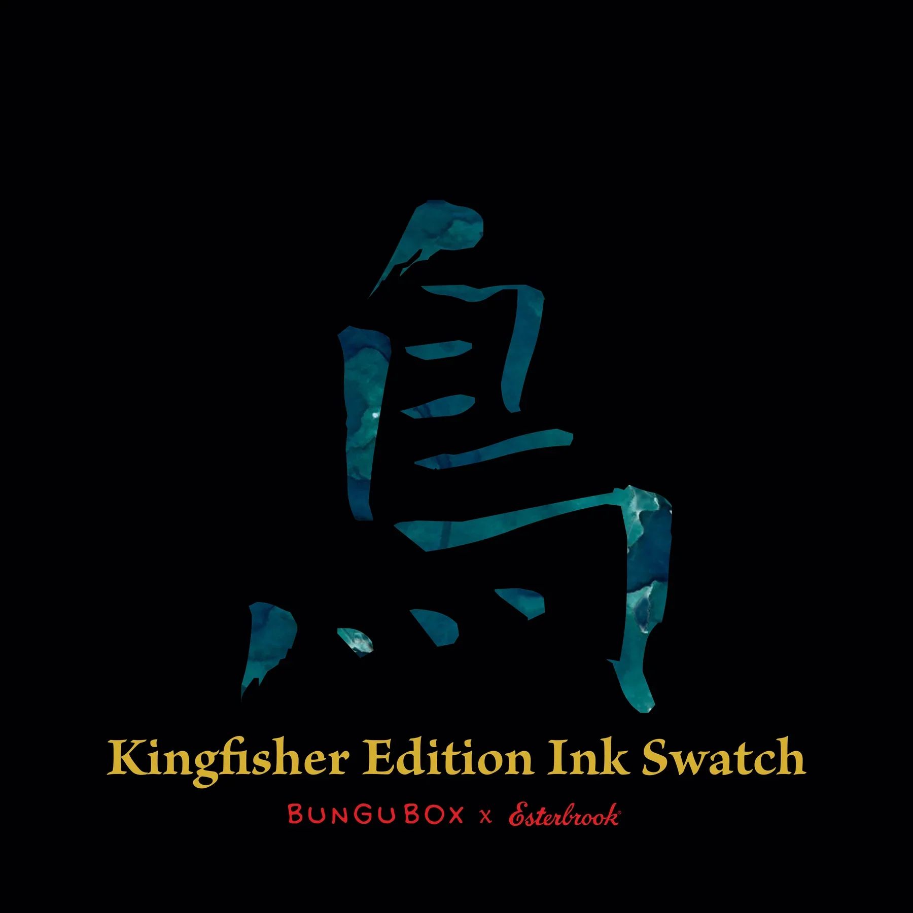 Esterbrook x BUNGUBOX Kingfisher Edition Ink Bottle-Teal