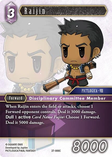 Raijin (27-088C) (Journey of Discovery)