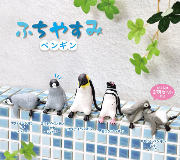 Penguins Resting On The Edge Blind Box