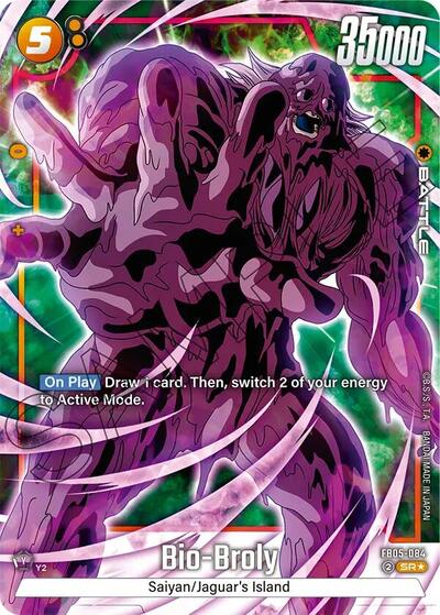 Bio-Broly  (Alternate Art) - FB05-084