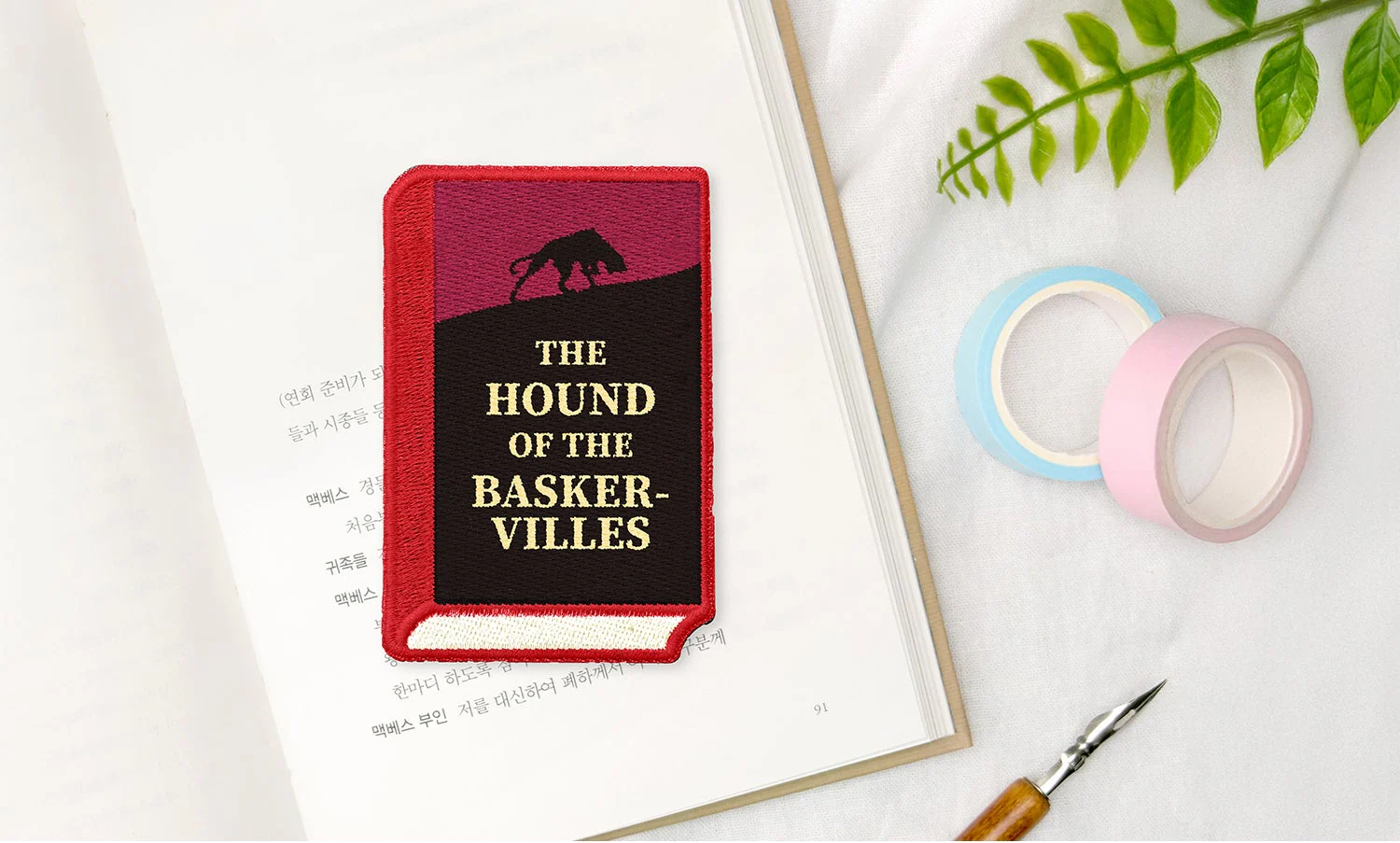 Wearingeul Embroidered Bookmark - World Literature - The Hound of The Baskervilles