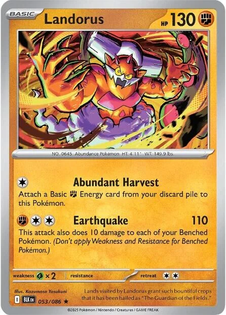 Landorus (053/086) (BLK)