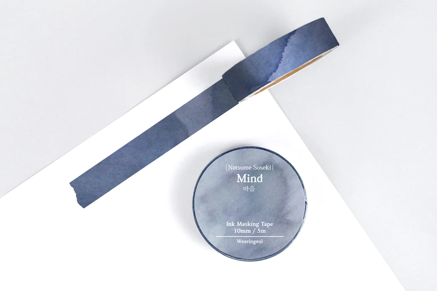 Wearingeul Ink Washi Tape - World Literature - Mind